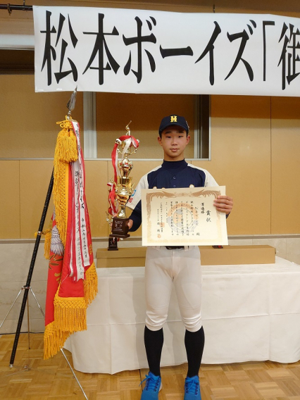 たくま君、松本ボーイズご卒団おめでとうございます！